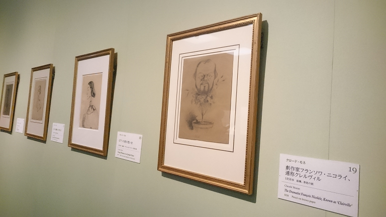 東京都美術館】「マルモッタン・モネ美術館所蔵 モネ展」内覧会体験