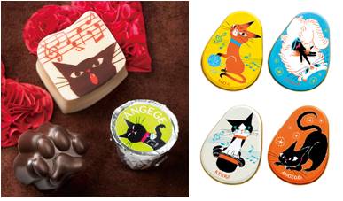 Matsuzakaya Ueno Shop Happy Ballen Well In To Cat Love It Valentine S Cat Selection Kokosil Ueno