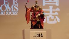 日中文化交流協定締結40周年記念 特別展「三国志」 @ 東京国立博物館 平成館