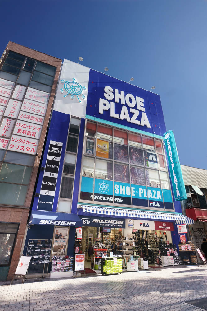 Shoe stores sale on the plaza