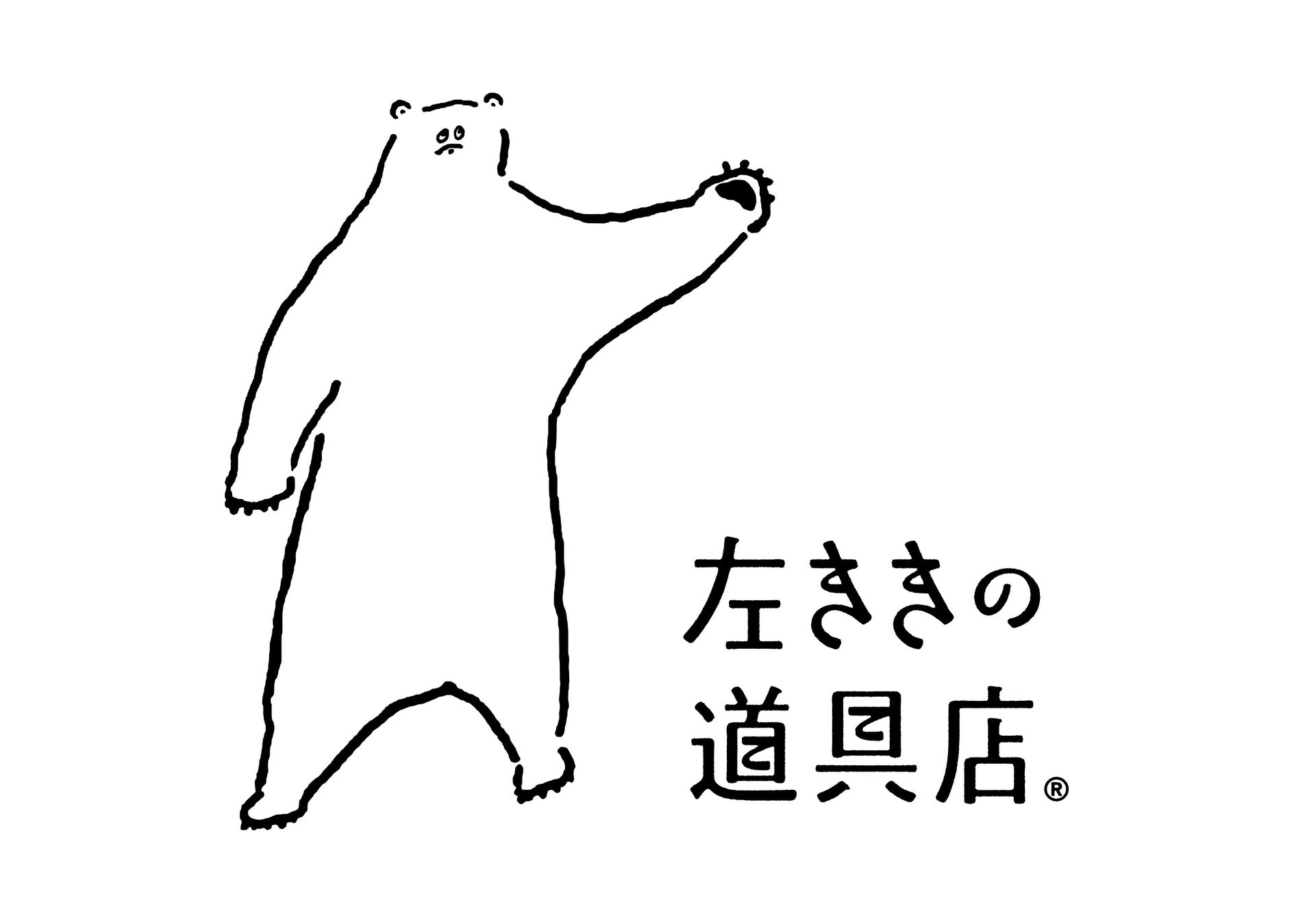 50281-22-9b4b84649962e0c1cd1297a12170308b-2480x1772.jpg
