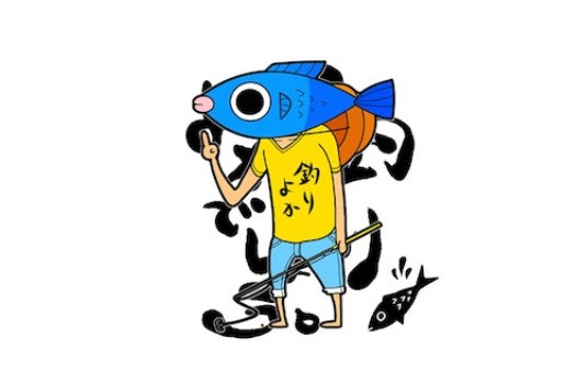 8567-709-aa2db98c40de7af50c63345d80303369-536x339.png.jpeg