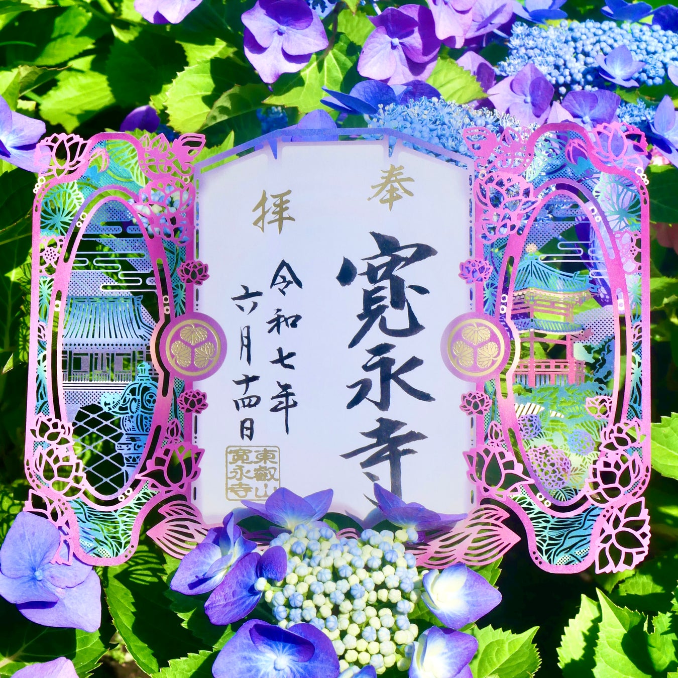 70047-81-5db80e778e6c3a7be054cfaf73234bcb-3900x3900.jpg