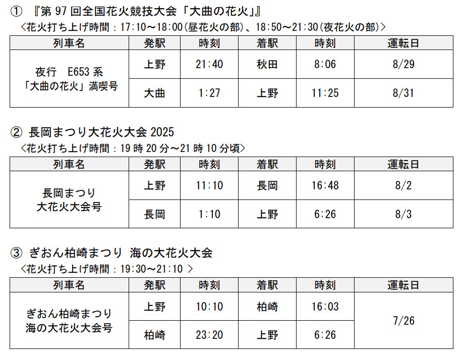 82705-190-3d9801fd509e6b4c40b6fc2ccba18cd7-920x697.png.jpeg