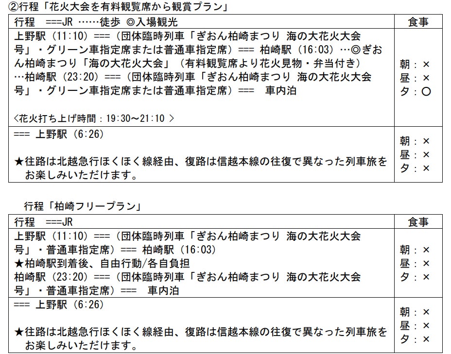 82705-190-dc2d6514166132ba9b12bee3010f9a20-928x729.png.jpeg