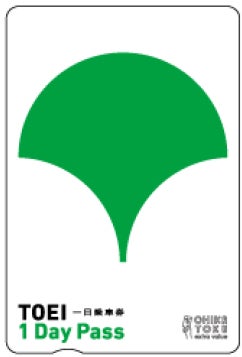 52467-5954-56937e151a6837b9682c2425496b3129-242x357.png.jpeg