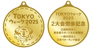 106308-99-467a336e016d1f9905c0d39af274a74c-297x164.png.jpeg