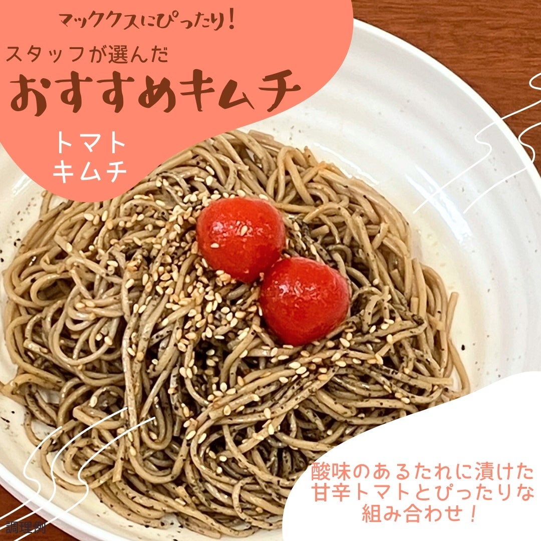 144831-43-e1c2788240906cb6d2d52cf37cfffede-1080x1080.jpg