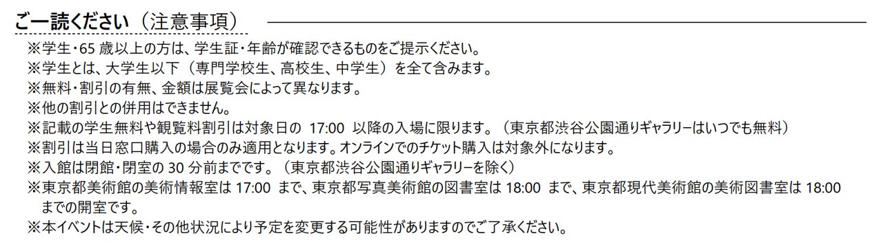 38211-874-05e6ea0700b8fb0959b678ee199effd6-1280x362.png.jpeg