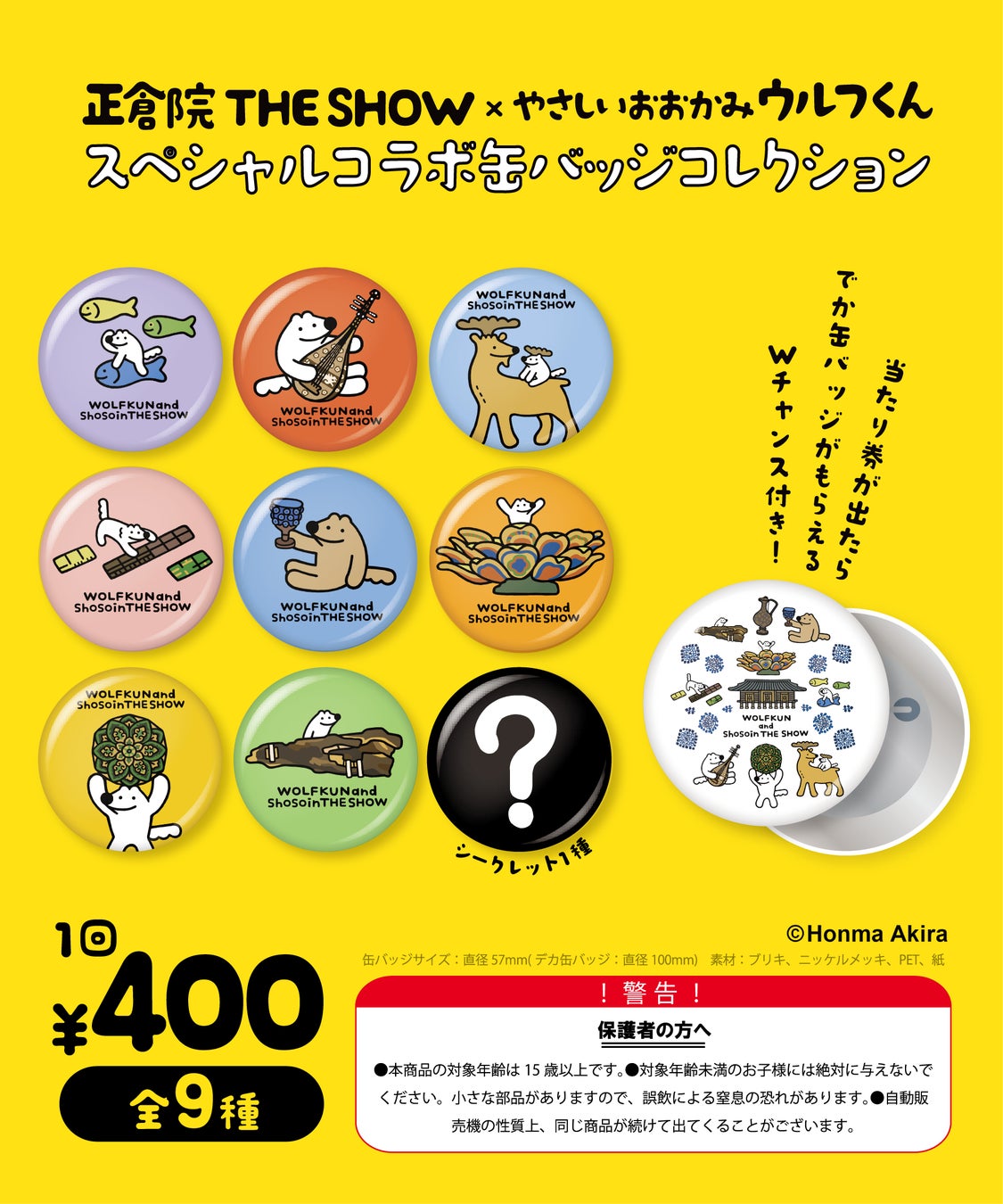 151503-12-dfd6ee9ffbb03e1340b27dc7ea70c529-1780x2136.png.jpeg