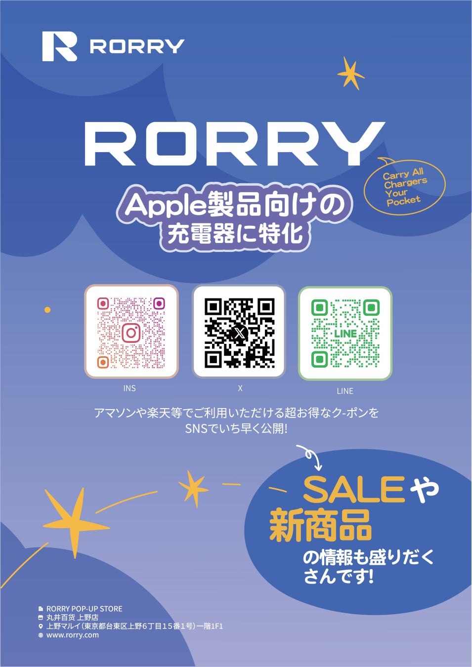 159488-84-9a79cbd4ee348975c32e42f7479ff4a0-1910x2700.jpg