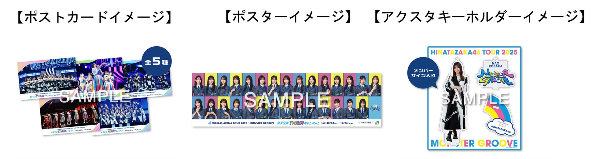 17557-1270-92c15370ebad78138b98211ebd9faf0b-2028x543.png.jpeg