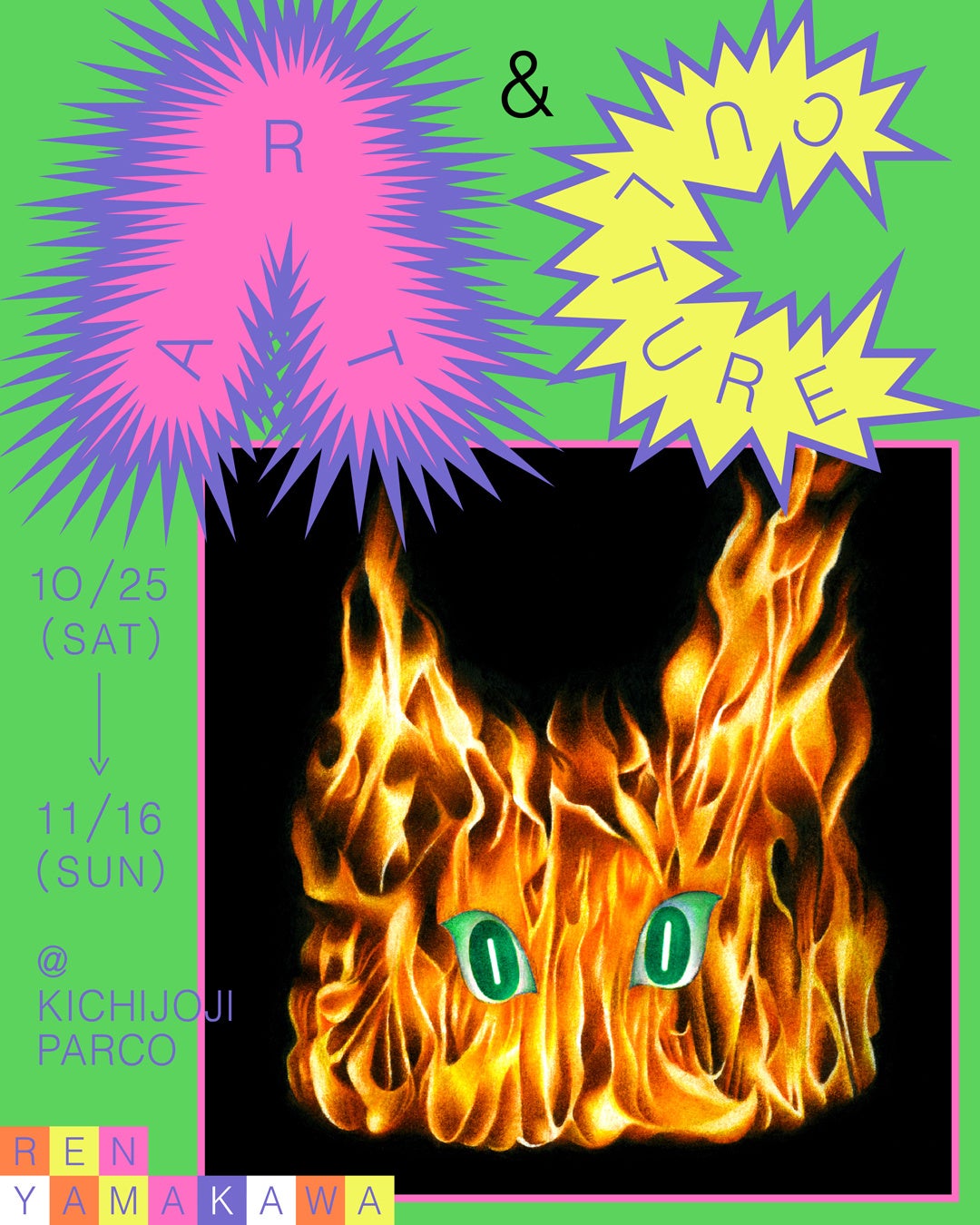 3639-3577-cac314b8c2871ed3b16cb5af9f2d83f0-1080x1350.jpg
