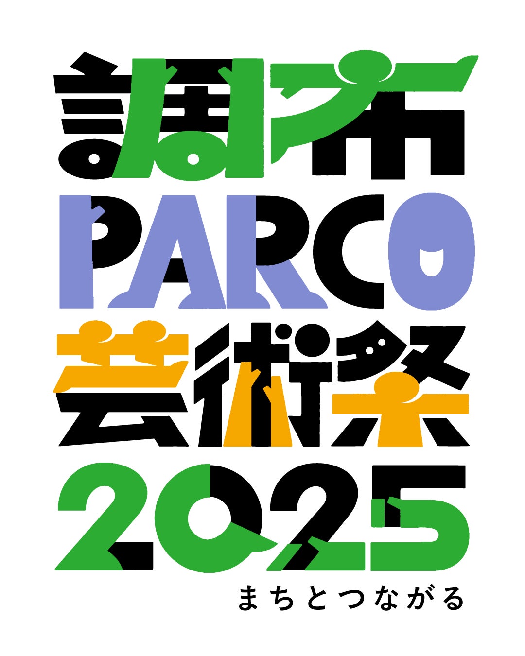 3639-3577-f6426f775974e7af0d813b140408089a-1080x1350.png.jpeg